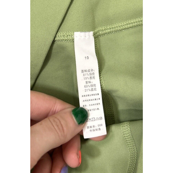 Lululemon Align HR Pant 25" Scalloped Hem -Light Green Size 10 Bnfts Charity - Picture 4 of 8
